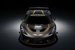 McLaren 570S GT4 2016 года
